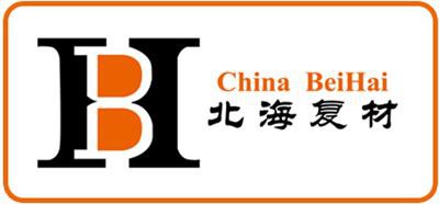 China  Beihai  Gentian kaca  Co.,  Ltd.